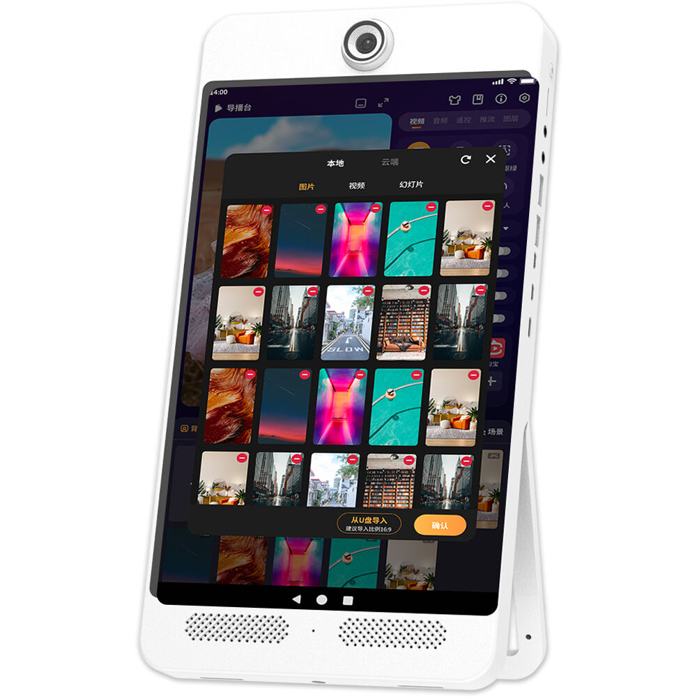 Машина для прямой трансляции Raywowo (маленький размер 10,1 дюйма)
Машина для прямой трансляции Raywowo (маленький размер 10,1 дюйма)