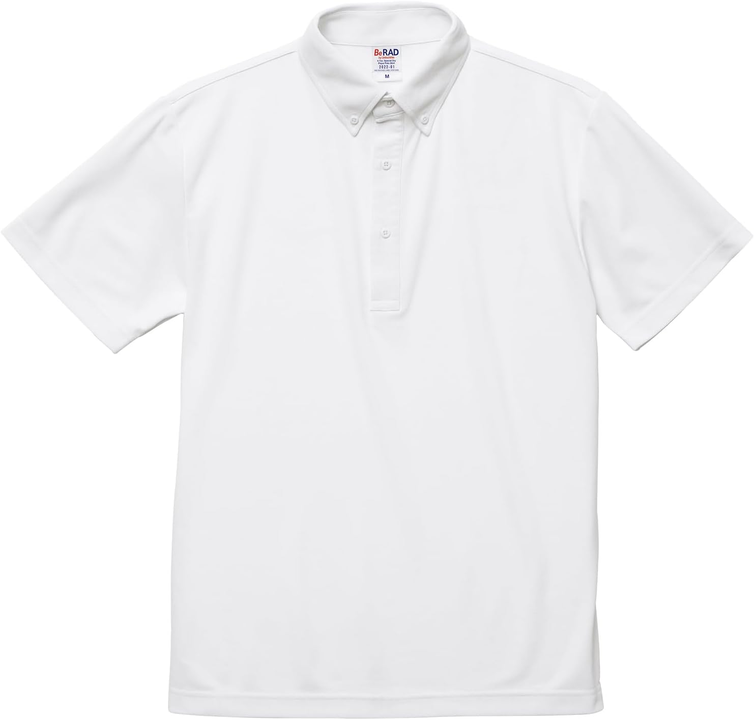 Поло United Athletic Special Dry Kanoko (на пуговицах), белый
Поло United Athletic Special Dry Kanoko (на пуговицах), белый