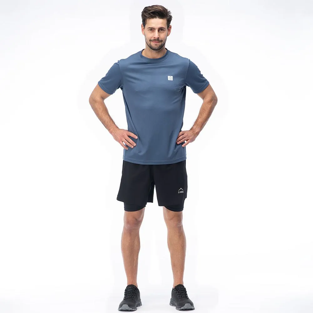 Шорты Elbrus Alparo, синий
Шорты Elbrus Alparo, синий