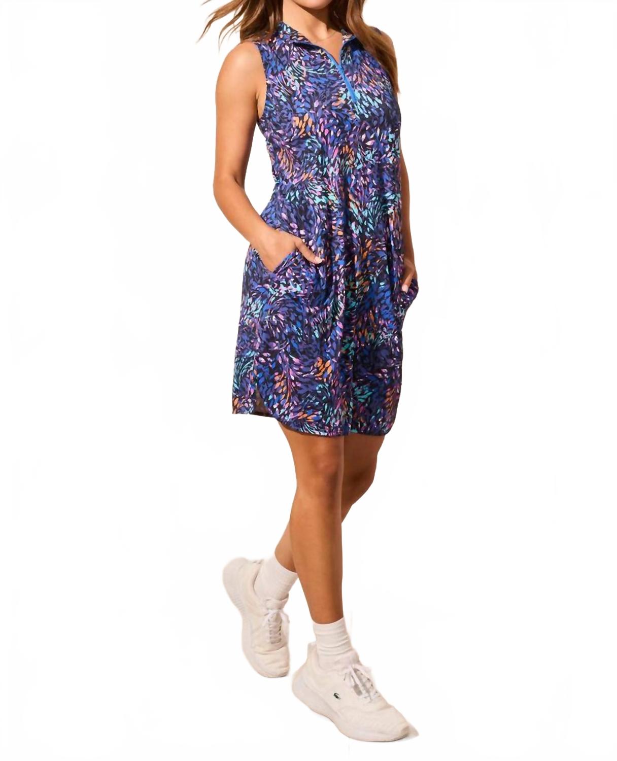 Аквамариновое платье для выступлений TRIBAL, Aqua
Аквамариновое платье для выступлений TRIBAL, Aqua