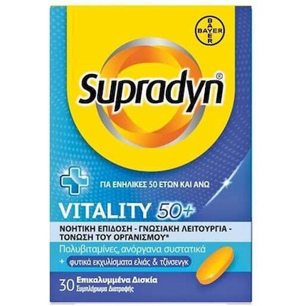 Vitality 50 Мультивитамины для взрослых старше 50 лет - 30 таблеток в оболочке Supradyn
Vitality 50 Мультивитамины для взрослых старше 50 лет - 30 таблеток в оболочке Supradyn