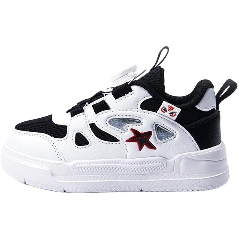 Дышащие низкие повседневные кроссовки для детей ABC KIDS, белый/черный 
Дышащие низкие повседневные кроссовки для детей ABC KIDS, белый/черный