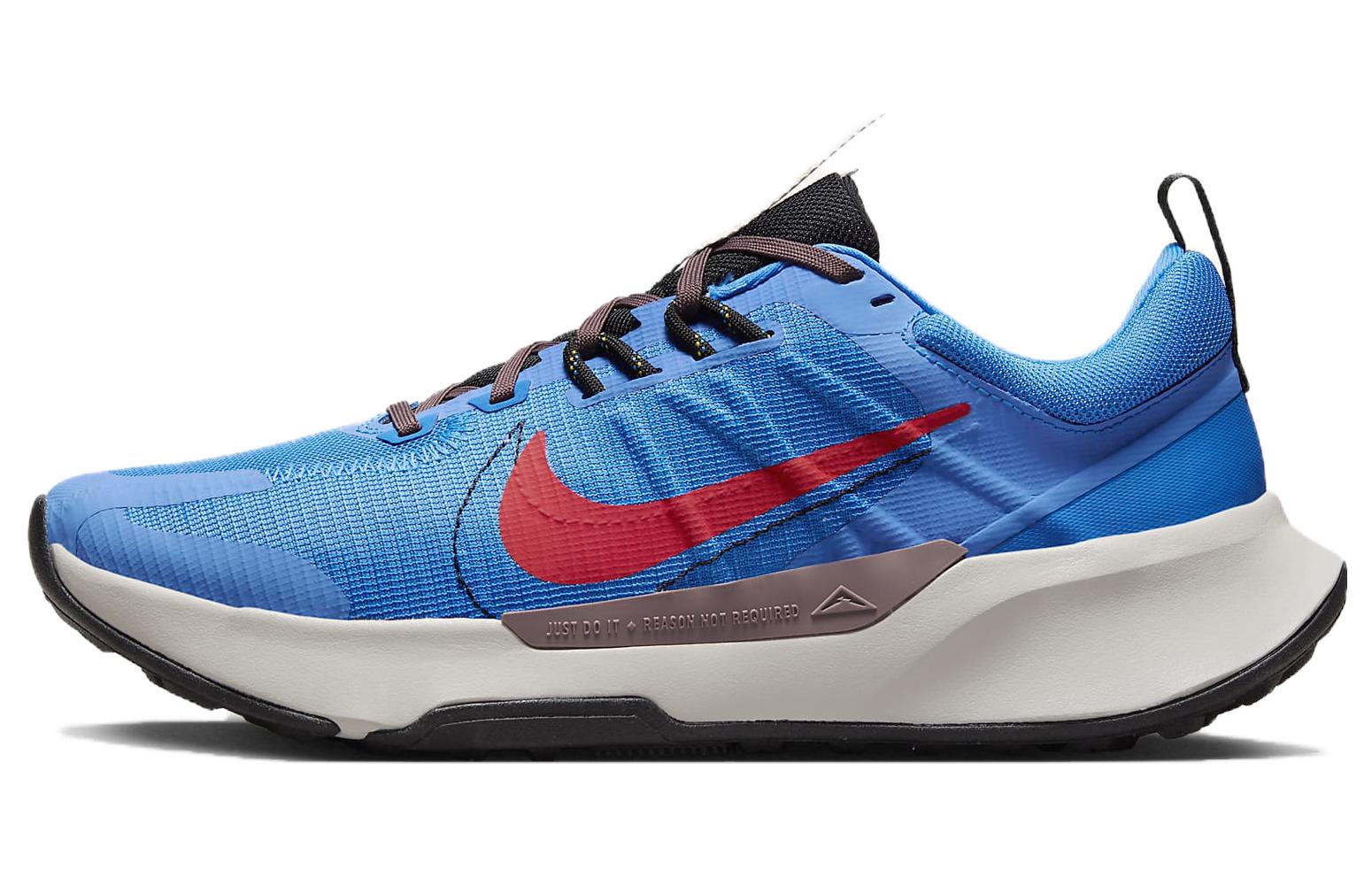 Nike Juniper Trail 2 Light Photo Blue Plum Eclipse Vivid Sulfur Track Red
Nike Juniper Trail 2 Light Photo Blue Plum Eclipse Vivid Sulfur Track Red