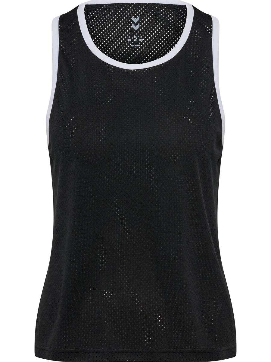 Спортивный топ Hummel, черный
Спортивный топ Hummel, черный