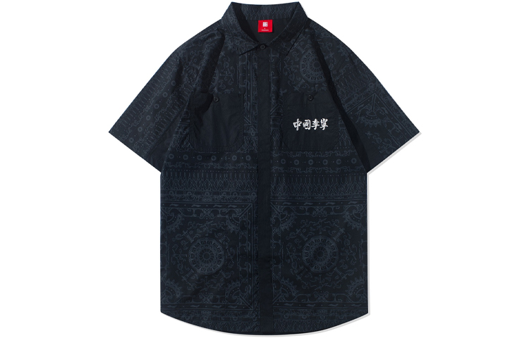 LiNing Мужская черная рубашка
LiNing Мужская черная рубашка