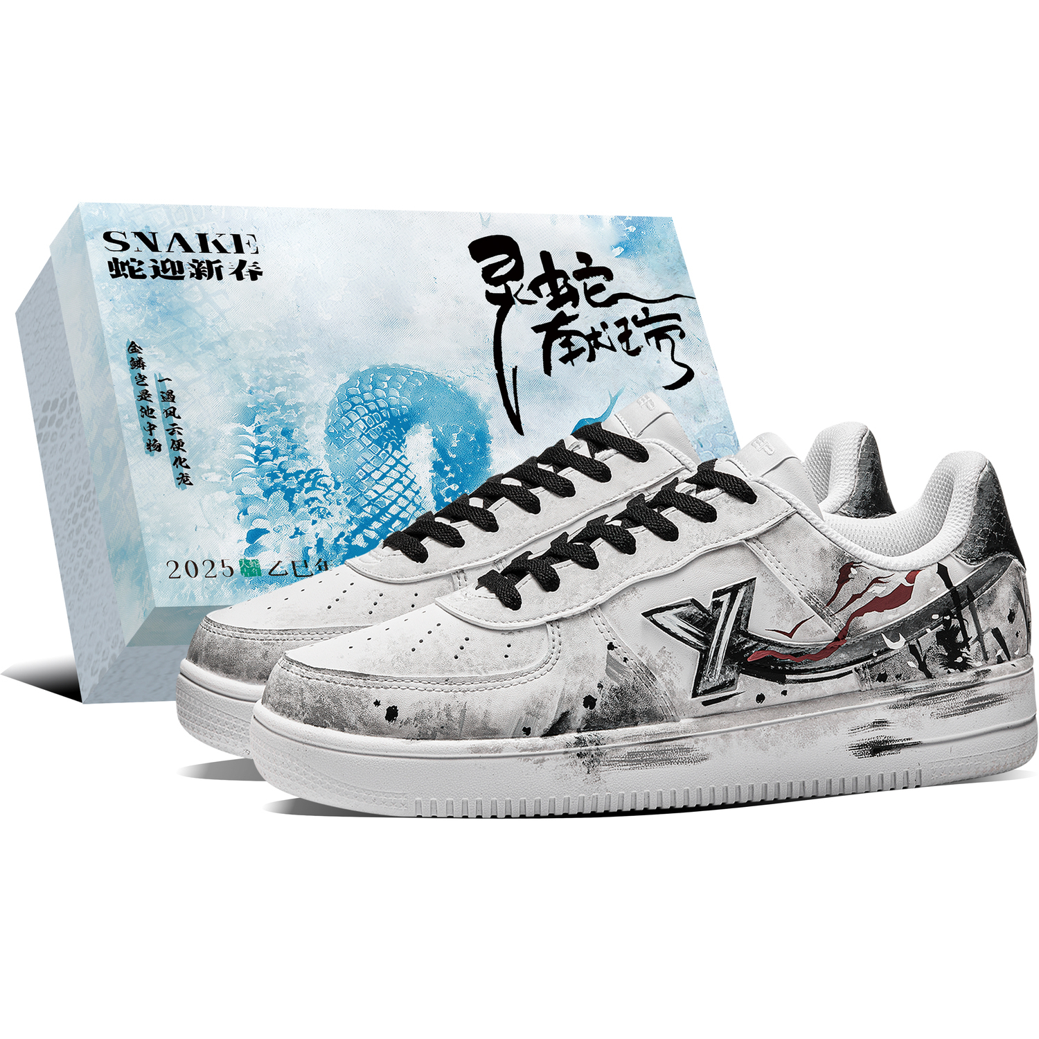 XTEP Кроссовки для скейтбординга Air Force One с противоскользящей подошвой и износостойкие, низкие, мужские, черные с красным
XTEP Кроссовки для скейтбординга Air Force One с противоскользящей подошвой и износостойкие, низкие, мужские, черные с красным