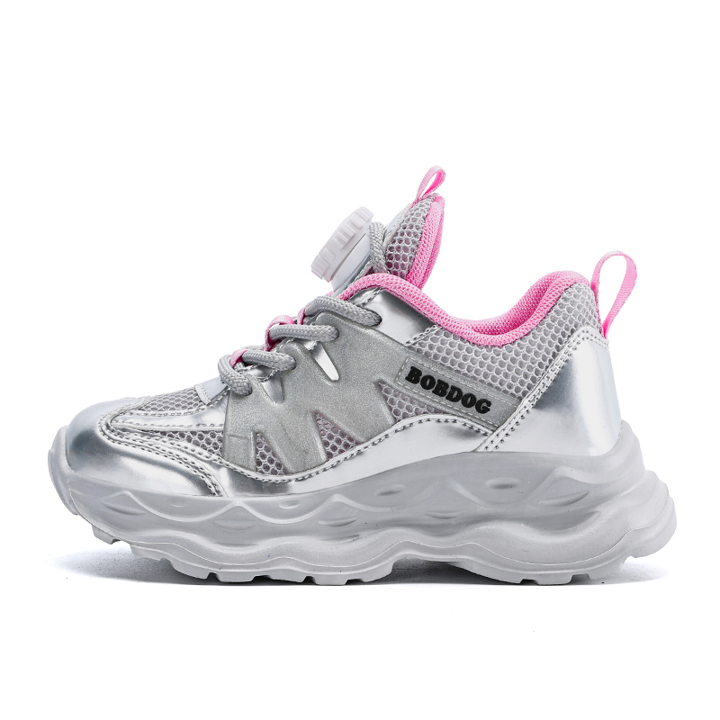 Детские кроссовки для бега BOBDOG, серебряный
Детские кроссовки для бега BOBDOG, серебряный