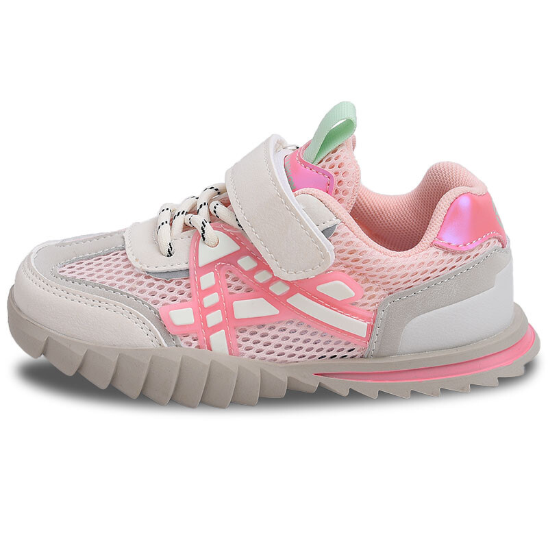 Детская повседневная обувь для детей, кроссовки, кроссовки Budding, бежевый/розовый
Детская повседневная обувь для детей, кроссовки, кроссовки Budding, бежевый/розовый