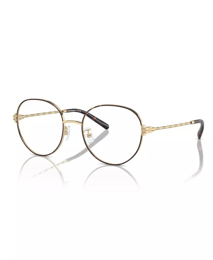 Женские поляризационные очки Tory Burch, желтый
Женские поляризационные очки Tory Burch, желтый