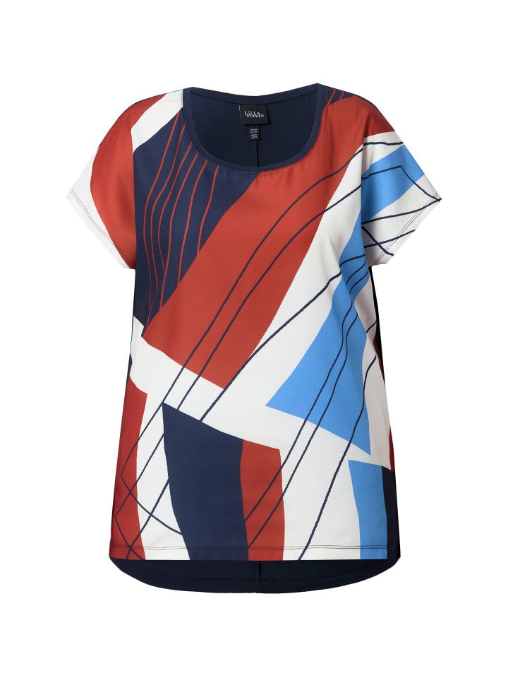 Темно-синяя рубашка Ulla Popken
Темно-синяя рубашка Ulla Popken