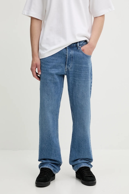 Джинсы G-Star, синий
Джинсы G-Star, синий