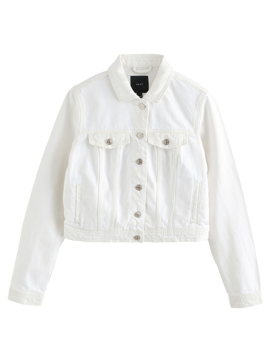 Межсезонная куртка Next, белый
Межсезонная куртка Next, белый