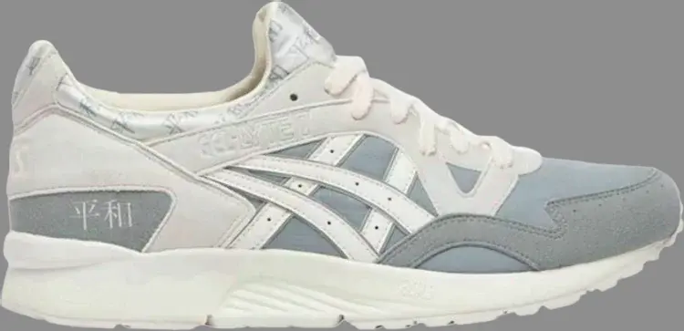 Кроссовки gel lyte 5 'peace' Asics, серый
Кроссовки gel lyte 5 'peace' Asics, серый