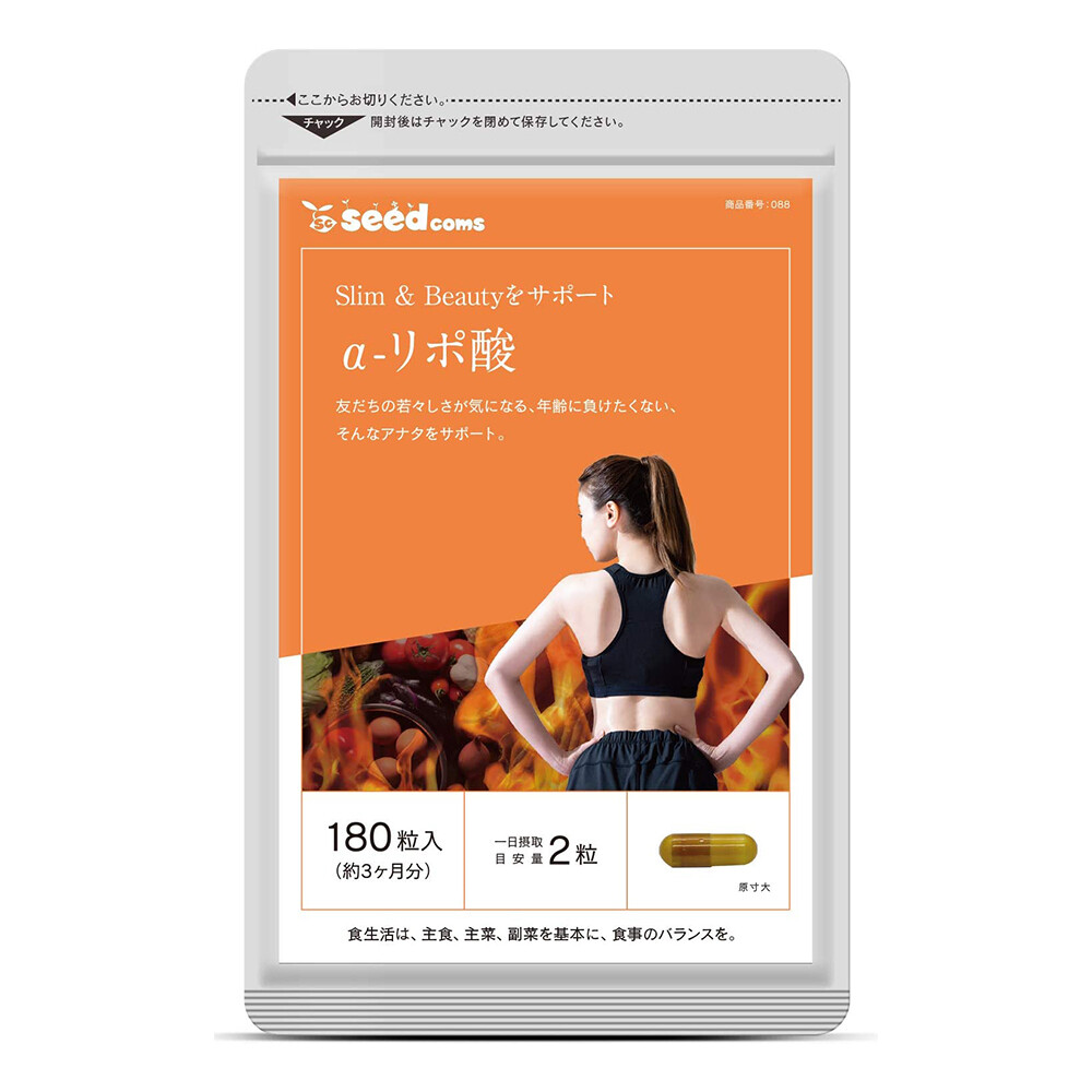 Добавка Seed Coms α-lipoic Acid Supplement Diet, 180 таблеток
Добавка Seed Coms α-lipoic Acid Supplement Diet, 180 таблеток