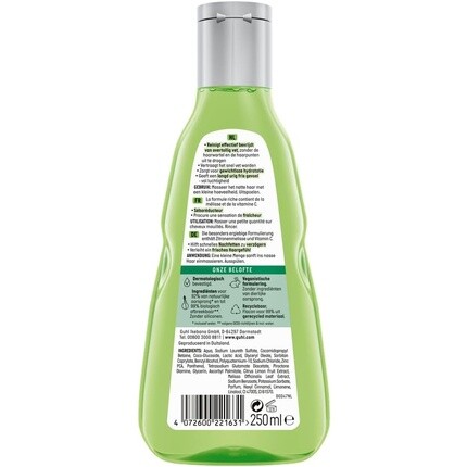 Шампунь Fris & Luchtig 250мл, Guhl
Шампунь Fris & Luchtig 250мл, Guhl