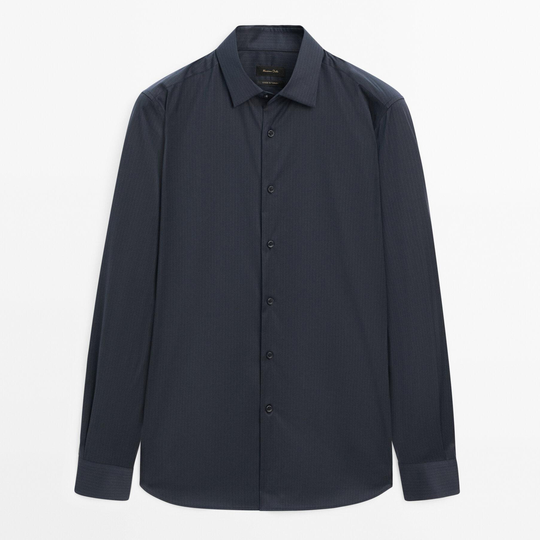 Полосатая рубашка обычного кроя из смесового хлопка Massimo Dutti, синий
Полосатая рубашка обычного кроя из смесового хлопка Massimo Dutti, синий