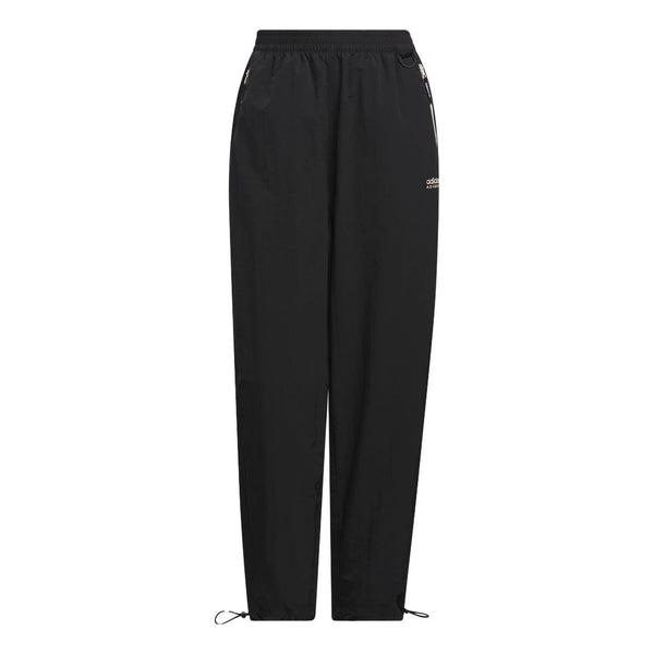 Брюки originals adventure woven Adidas, черный
Брюки originals adventure woven Adidas, черный