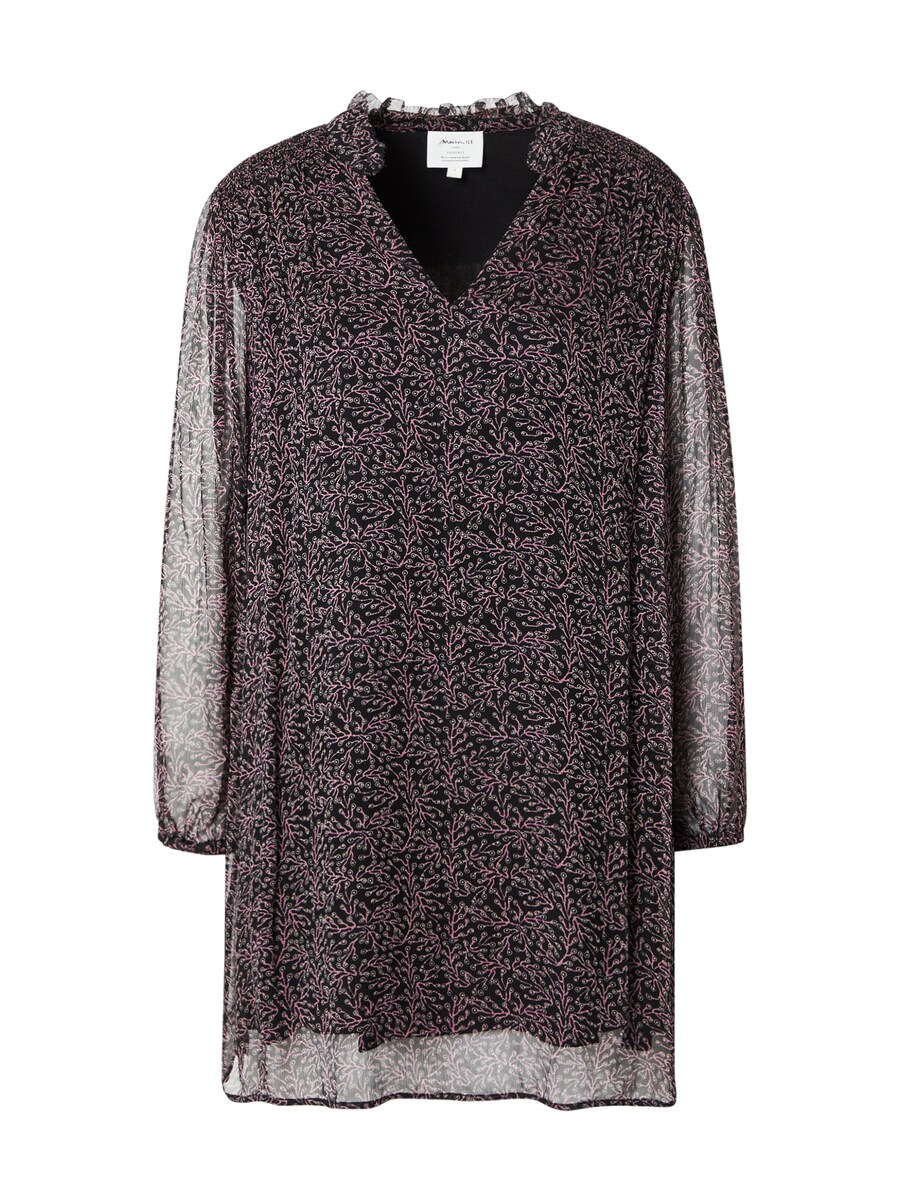 Платье Maison 123 MYLENE R IMP, темно-синий
Платье Maison 123 MYLENE R IMP, темно-синий