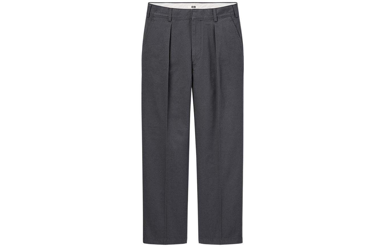 Повседневные брюки мужские темно-серые Uniqlo, темно-серый
Повседневные брюки мужские темно-серые Uniqlo, темно-серый