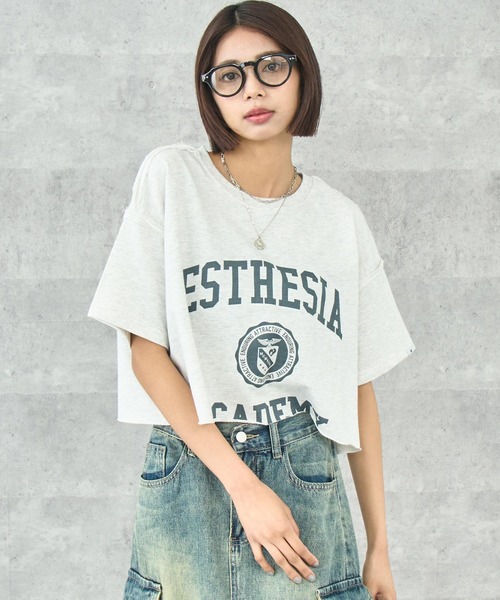 Футболка укороченная из флиса с логотипом ANAP, светло-серый
Футболка укороченная из флиса с логотипом ANAP, светло-серый