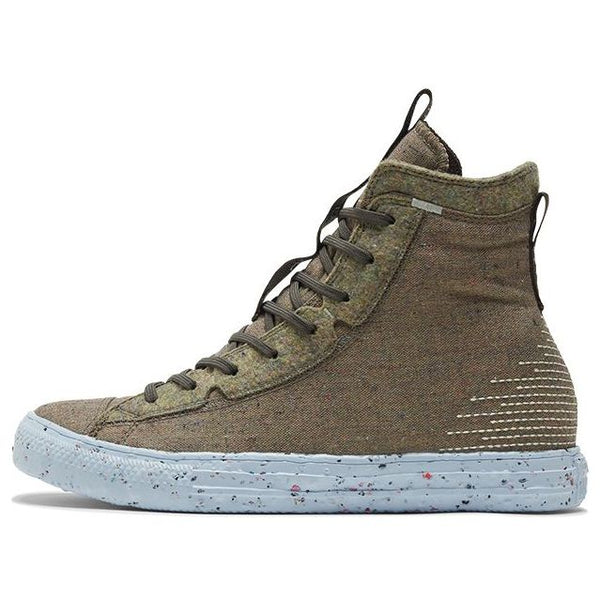 Кроссовки chuck taylor all star crater high 'yellow carbon jasper' Converse, желтый
Кроссовки chuck taylor all star crater high 'yellow carbon jasper' Converse, желтый