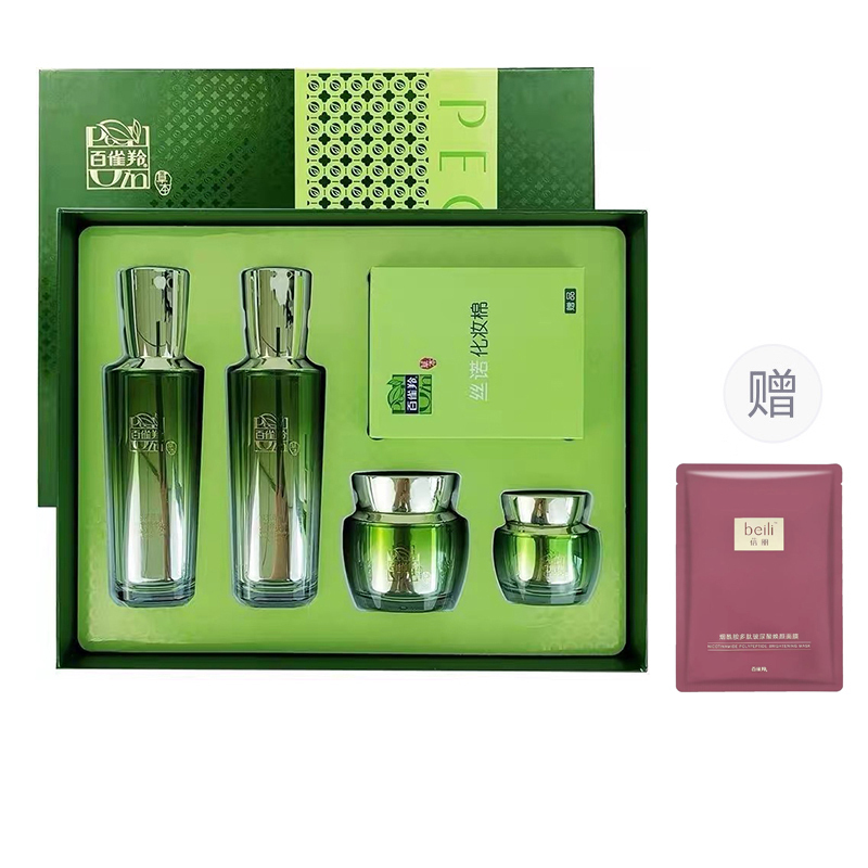 Наборы для ухода за кожей Unisex PECHOIN
Наборы для ухода за кожей Unisex PECHOIN