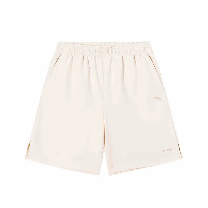 ANTA Коллекция Sports Life коллекция для всестороннего тренинга повседневные шорты Women's Fish Belly White
ANTA Коллекция Sports Life коллекция для всестороннего тренинга повседневные шорты Women's Fish Belly White