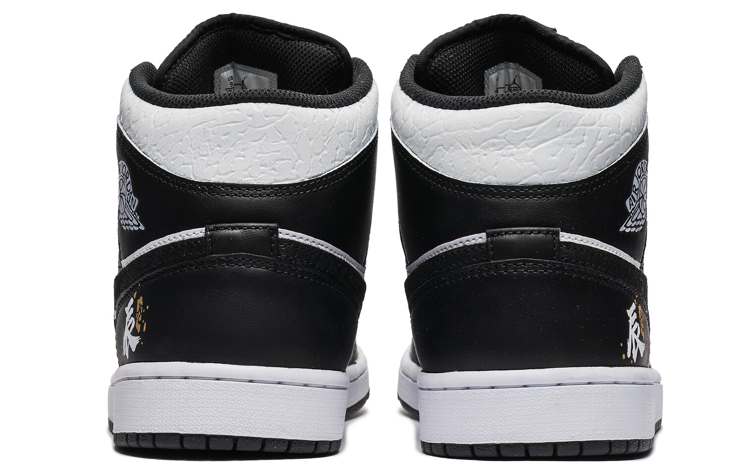 Jordan Air Jordan 1 винтажные баскетбольные кроссовки мужские, Black, Черный, Jordan Air Jordan 1 винтажные баскетбольные кроссовки мужские, Black
Jordan Air Jordan 1 винтажные баскетбольные кроссовки мужские, Black, Черный, Jordan Air Jordan 1 винтажные баскетбольные кроссовки мужские, Black