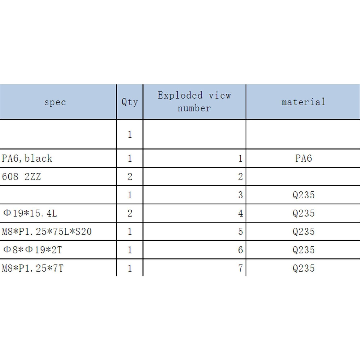 Консоль 2.1 Bike RU DOMYOS
Консоль 2.1 Bike RU DOMYOS