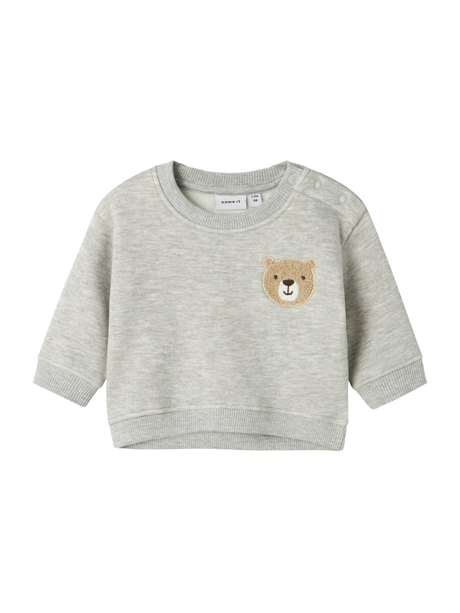 Толстовка NAME IT NBMOREGON, серый
Толстовка NAME IT NBMOREGON, серый