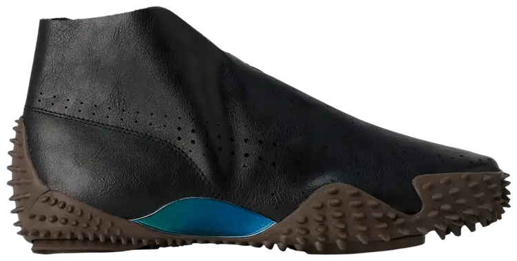 Кроссовки Puma Aries x Mostro Mid 'Black Chocolate', черный
Кроссовки Puma Aries x Mostro Mid 'Black Chocolate', черный