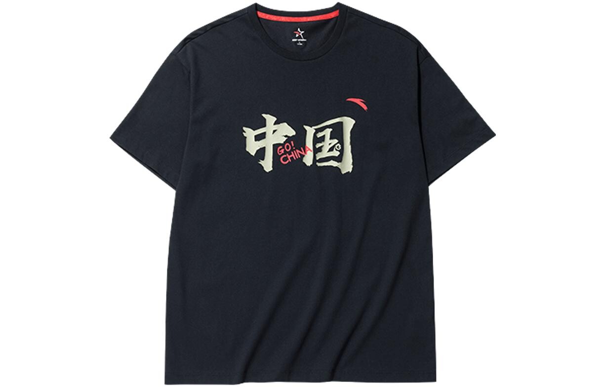 Футболка унисекс Anta, черный
Футболка унисекс Anta, черный