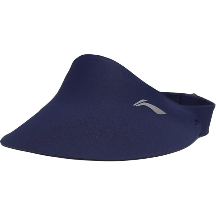 LINING Шляпа от солнца для детей Dark Marine Blue
LINING Шляпа от солнца для детей Dark Marine Blue