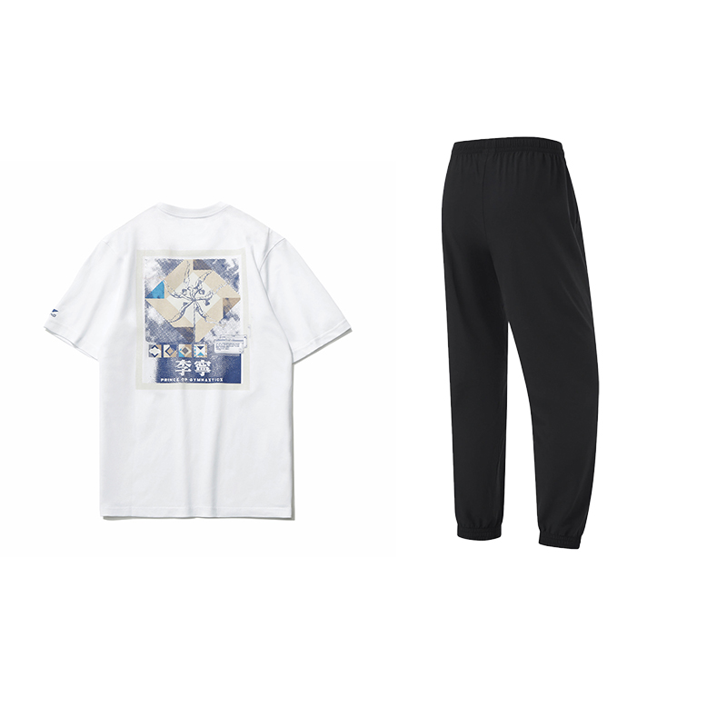 Повседневная спортивная одежда унисекс LINING
Повседневная спортивная одежда унисекс LINING