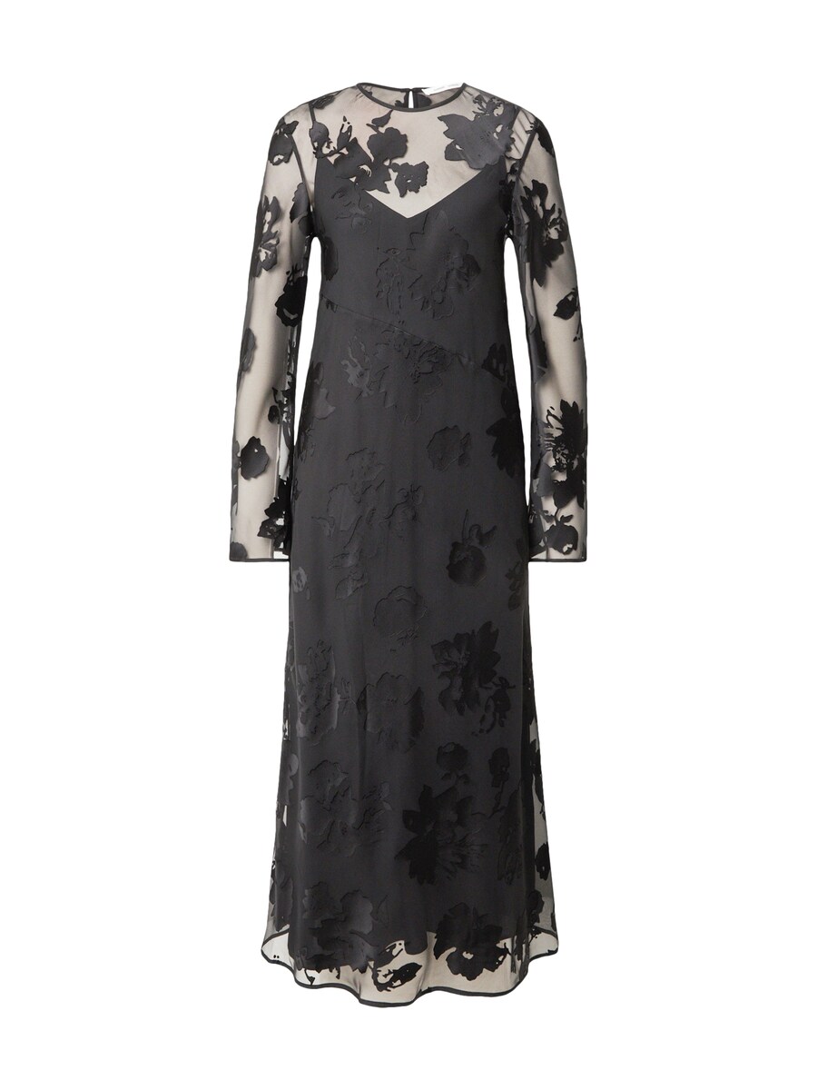 Платье макси Samsøe Samsøe Dress Adeleine, черный
Платье макси Samsøe Samsøe Dress Adeleine, черный