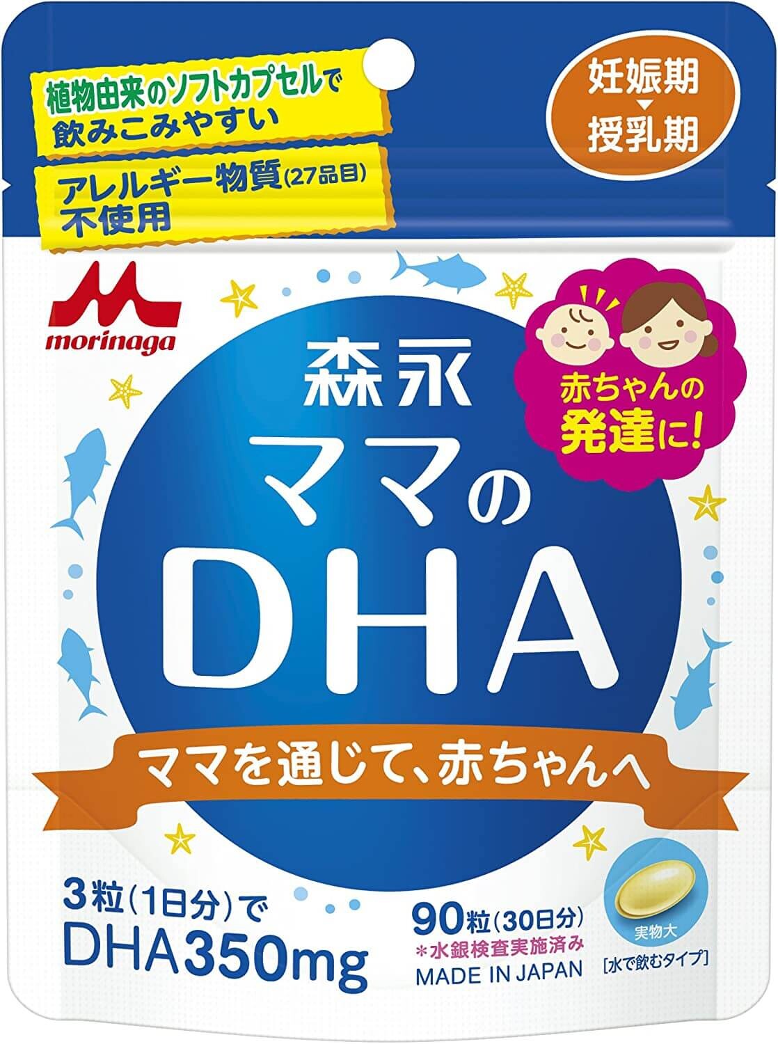 DHA Morinaga, 350 мг
DHA Morinaga, 350 мг