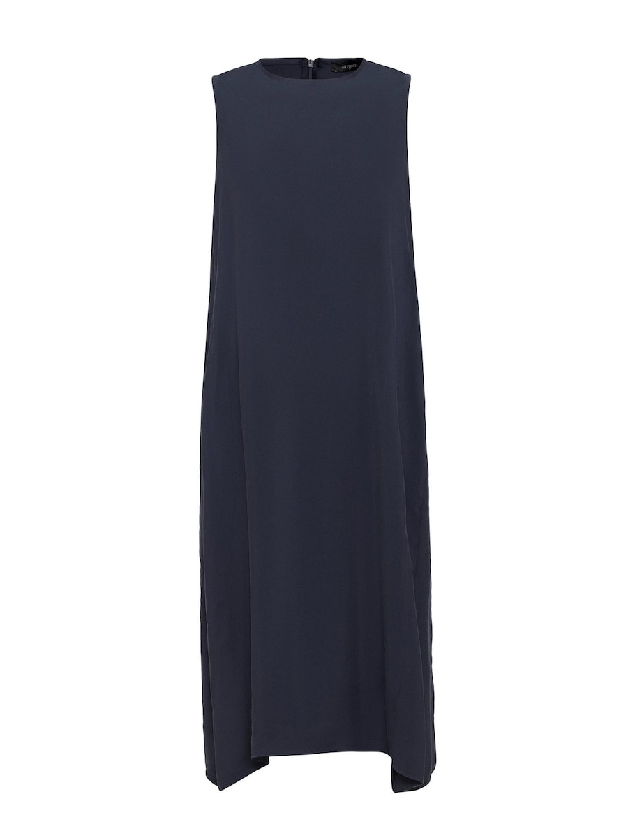 Платье Antioch, темно-синий
Платье Antioch, темно-синий