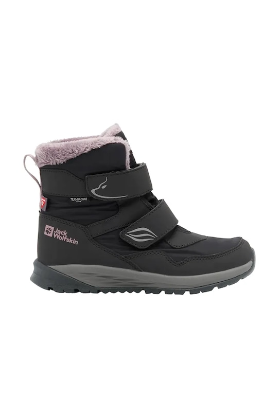 Детские зимние ботинки Jack Wolfskin, черный
Детские зимние ботинки Jack Wolfskin, черный
