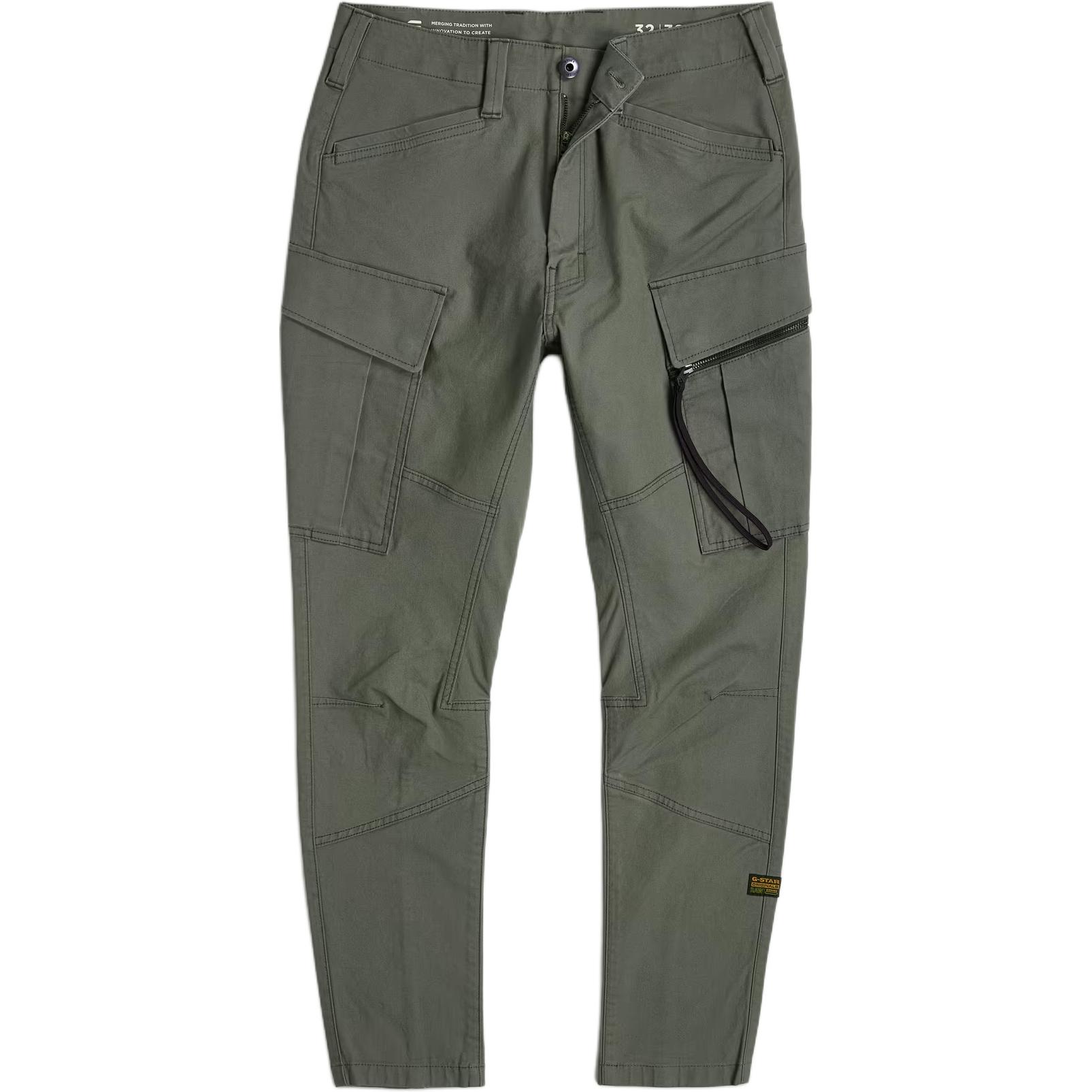 Брюки g star raw zip pkt 3d cargo 2 G-STAR RAW, серый
Брюки g star raw zip pkt 3d cargo 2 G-STAR RAW, серый