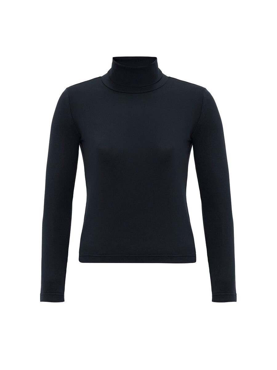 Рубашка Antioch Erisa, темно-синий
Рубашка Antioch Erisa, темно-синий