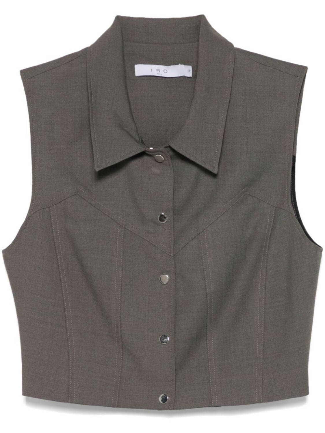 Топ Olissa IRO, серый
Топ Olissa IRO, серый