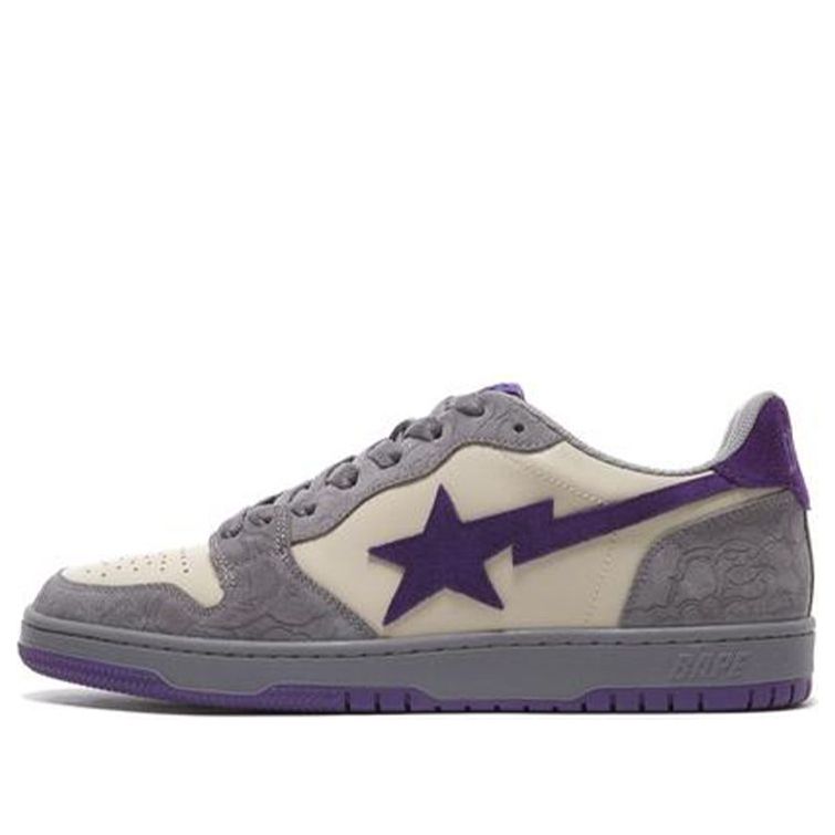 Кроссовки A BATHING APE Sta Purple
Кроссовки A BATHING APE Sta Purple