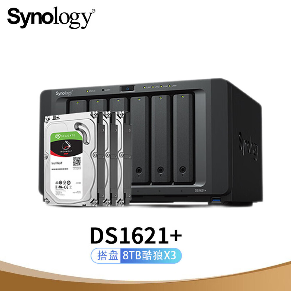 Сетевое хранилище Synology DS1621+ с 6 отсеками и 3 жесткими дисками Seagate Cool Wolf IronWolf ST8000VN004 8Тб
Сетевое хранилище Synology DS1621+ с 6 отсеками и 3 жесткими дисками Seagate Cool Wolf IronWolf ST8000VN004 8Тб