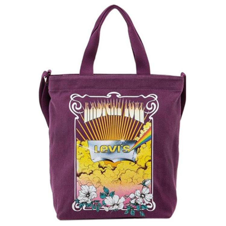 Levis Сумка через плечо levi's, кроссбоди, темно-фиолетовая унисекс
Levis Сумка через плечо levi's, кроссбоди, темно-фиолетовая унисекс