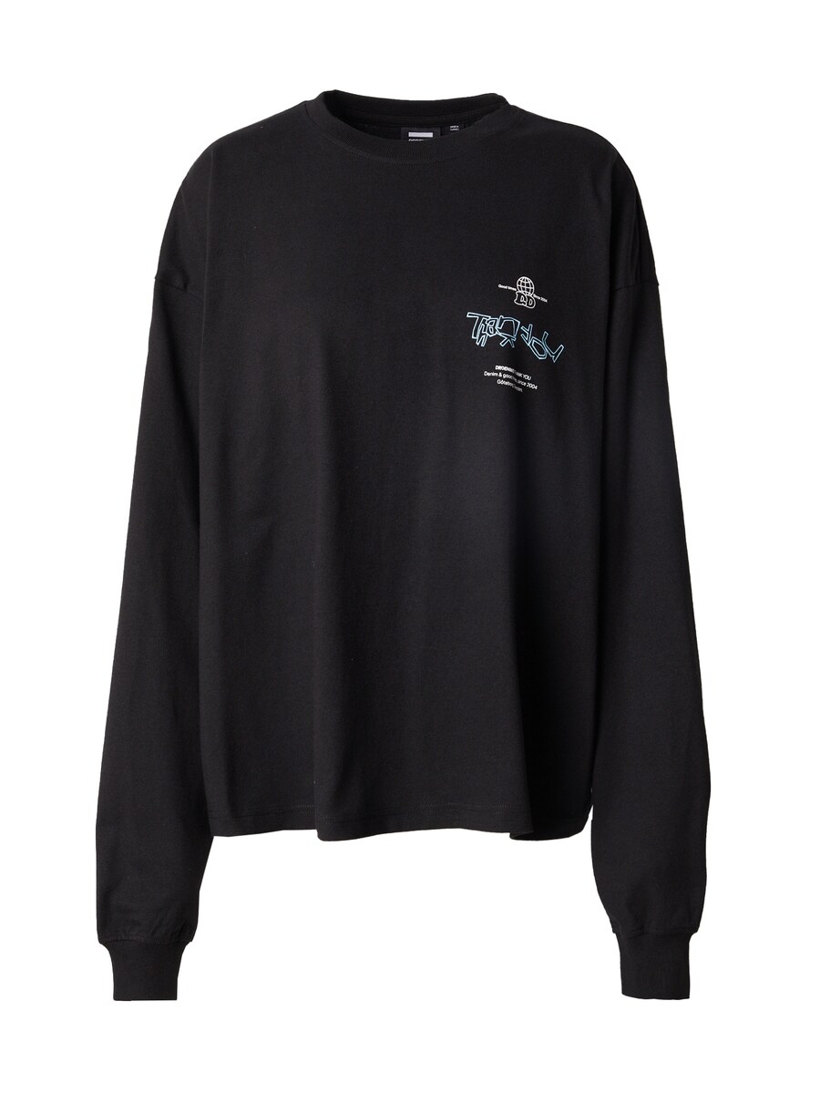 Рубашка Dr. Denim, черный
Рубашка Dr. Denim, черный