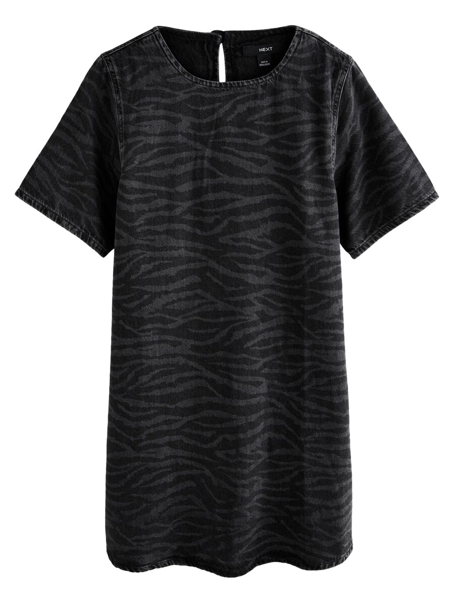 Платье Next, черный деним
Платье Next, черный деним