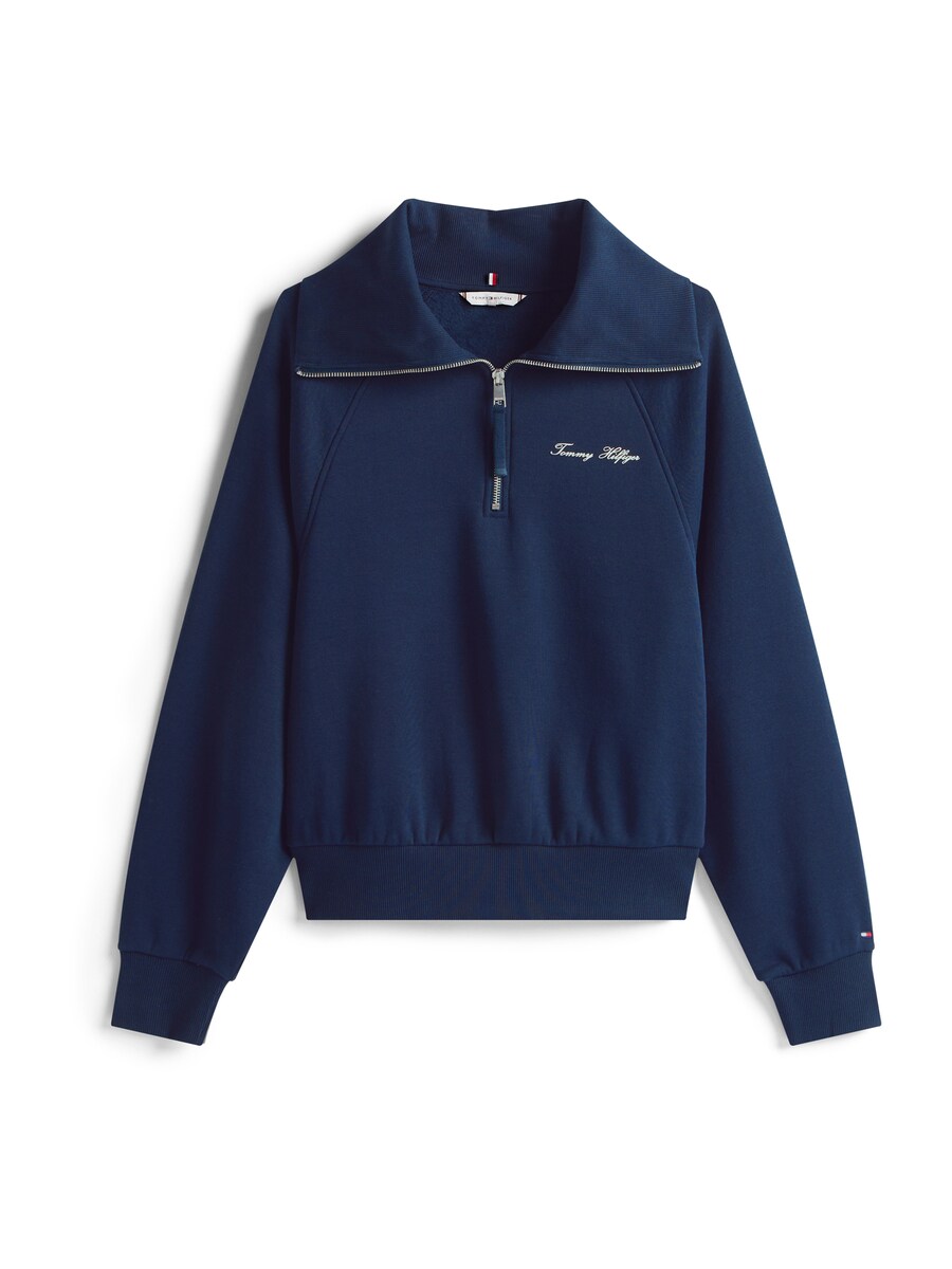Толстовка TOMMY HILFIGER CLASSIC, темно-синий
Толстовка TOMMY HILFIGER CLASSIC, темно-синий