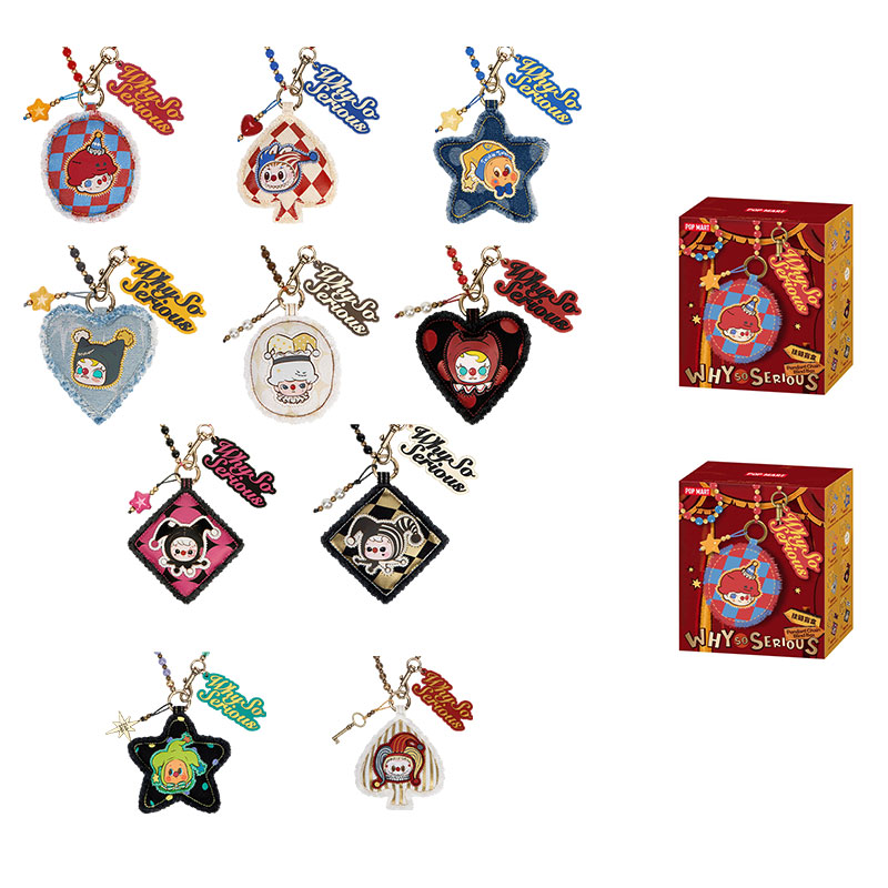 Сюрприз-бокс с брелоком POP MART WHY SO SERIOUS Chain, 2 предмета
Сюрприз-бокс с брелоком POP MART WHY SO SERIOUS Chain, 2 предмета