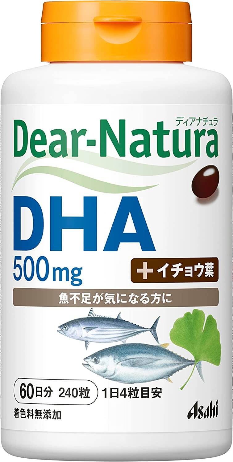 Dear Natura DHA с листьями гинкго, 240 таблеток 
Dear Natura DHA с листьями гинкго, 240 таблеток