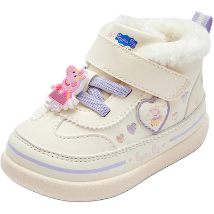 Обувь для малышей BALABALA, белый/фиолетовый
Обувь для малышей BALABALA, белый/фиолетовый